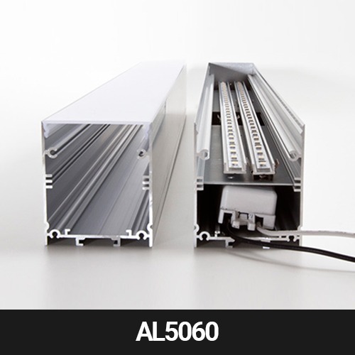 LED알루미늄바 주문제작 AL5060