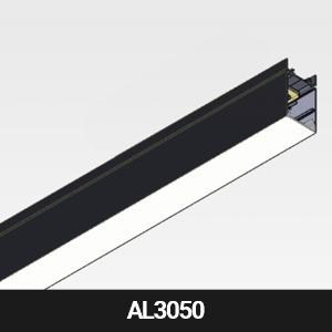 LED알루미늄바 주문제작 AL3050