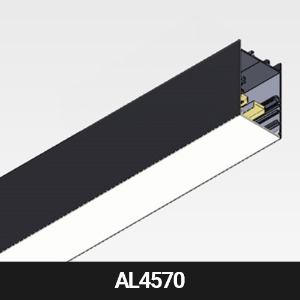 LED알루미늄바 주문제작 AL4570