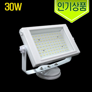 LED투광기/슬림LED투광기/LED간판등/LED투광등/LED매입등/LED30W투광기