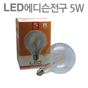 LED에디슨전기5W/LED전구/LED램프/LED인테리어전구/에디슨볼전구