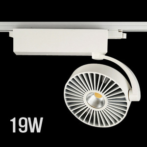 LED레일스포트조명19W D323-201/LED조명/LED스포트