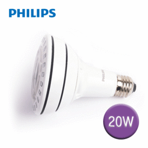 필립스 LED PAR30 20W(PAR30 100W대체용)/집중형/LED파30/LED램프/LED할로겐/매장인테리어조명/LED조명/간접조명