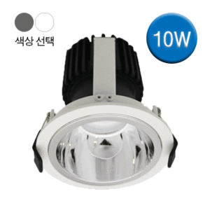 LED 스포트 매입 (10W)_2컬러/LED매입등/거실조명/가구매입/인테리어조명/매장조명