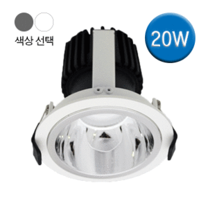 LED 스포트 매입 (20W)_2컬러/LED매입등/거실조명/가구매입/인테리어조명/매장조명
