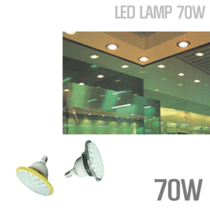 LED 공장등 70W