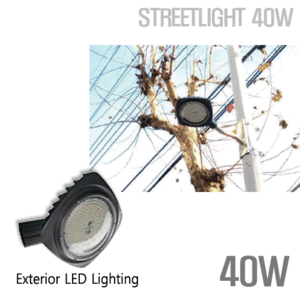 LED가로등 40W/2컬러/LED공원조명/LED야외조명/LED조명