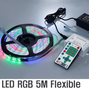 LED 플렉시블바/RGB 5M(풀세트)/에폭시튜브 LED바/자동차튜닝/쇼케이스/LED조명