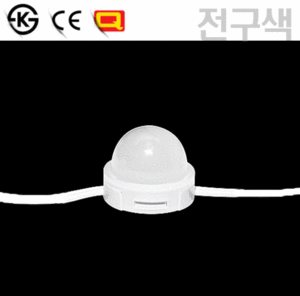 국산 LED모듈 전구색 1구캡형/CSL(W)/SS라이트/소형LED/LED간판조명/LED매장조명