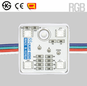 국산 LED모듈 RGB 4구/KRGB40/SS라이트