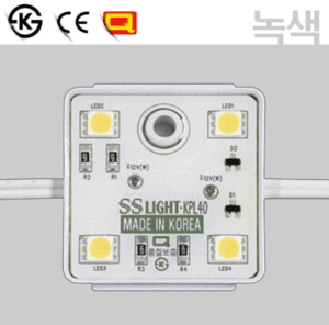 국산 LED모듈 녹색 4구/KG40/SS라이트