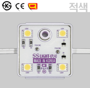 국산 LED모듈 적색 4구/KR40/SS라이트