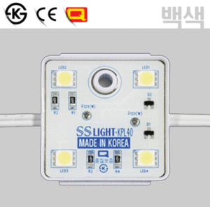 국산 LED모듈 백색 4구/KPL40/SS라이트/소형LED/LED간판조명/LED매장조명
