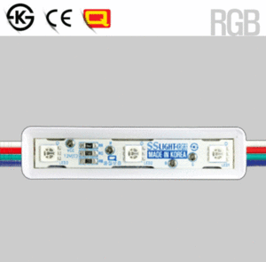 국산 LED모듈 RGB 3구/보급형RGB모듈/SS라이트/LED조명