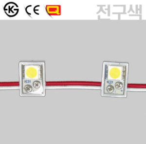 국산 LED모듈 전구색 1구/KSL(W)/SS라이트/소형LED/LED간판조명/LED매장조명