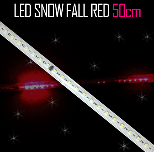 LED스노우폴 레드 50cm(단면) /매장인테리어조명/포인트조명/파티조명/크리스마스조명/크리스마스츄리/LED조명