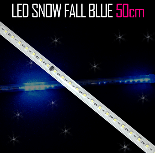 LED스노우폴 블루 50cm(단면) /매장인테리어조명/포인트조명/파티조명/크리스마스조명/크리스마스츄리/LED조명