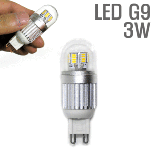 LED G9 램프 3W/G9 할로겐대체용/LED할로겐램프/LED할로겐/LED조명/LED램프