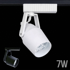 LED 스팟조명 7W (9803) 2컬러/전용 LED안정기포함/led레일조명/포인트조명/매장조명/주방조명/스포트라이트/스포트레일/LED조명/LED카페조명