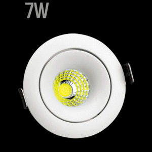 LED 매입등 하이파워 COB CHIP 7W(912)/전용 LED안정기포함/LED다운라이트/거실조명/현관조명