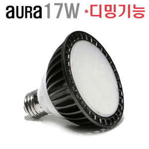 아우라/LED PAR30 17W(확산형)(밝기조절가능|디밍기능)/LED파30/LED램프/LED할로겐/매장인테리어조명/LED조명