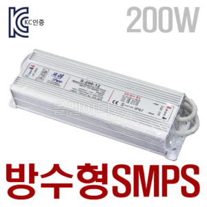 방수형 LED SMPS 12V 200W/방수형 안정기/방수형 SMPS/LED바 전원장치/LED모듈 전원장치/전원 안정기/LEDSMPS