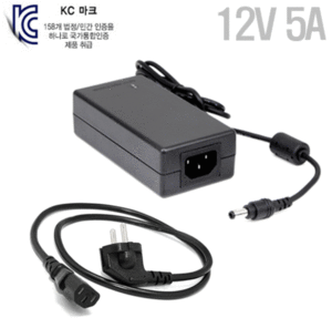 전원어댑터 12V 5A/LED아답터/LED전원/KC인증제품