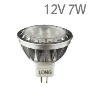 롱램프/LED할로겐 MR16 12V 7W/LED할로겐램프/LED할로겐/LED조명/LED램프