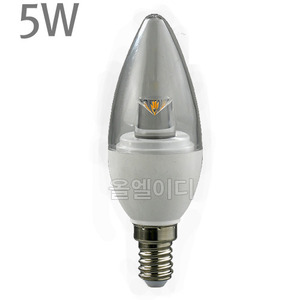 롱램프/LED 램프 촛대구 5W/LED캔들/LED촛대구/LED가정용전구/LED전구/LED램프/LED조명