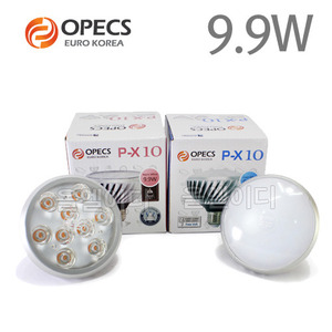 오펙스 LED PAR30 9.9W P-X10(PAR30 대체용)/확산형/집중형/LED파30/LED램프/LED할로겐/매장인테리어조명/LED조명/간접조명
