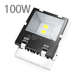 국내산 LED 투광기 100W/메탈250W 대체용/전용 LED안정기포함/건물투광기/LED간판등/LED매입등/간판투광기/LED투광등 