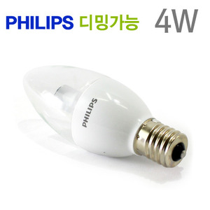필립스 LED 촛대구 4W/(E14 E17)/디밍가능/밝기조절/LED캔들전구/LED고추구/LED가정용전구/샹들리에전구/LED램프/LED조명/인테리어전구